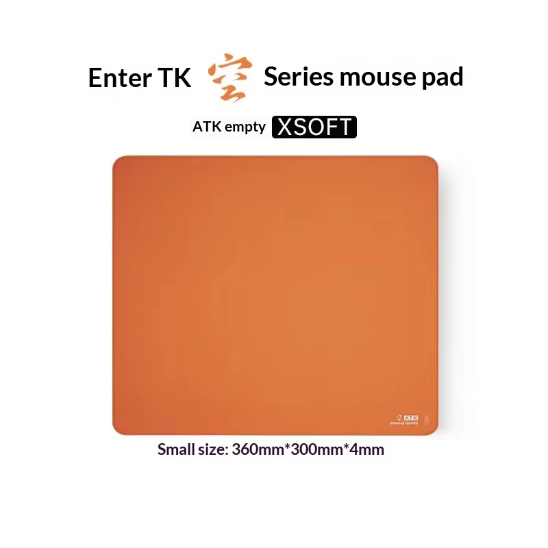 Atk 99g Carbon/Air Xsoft Espor - Pc Gaming Lounge recension och pris