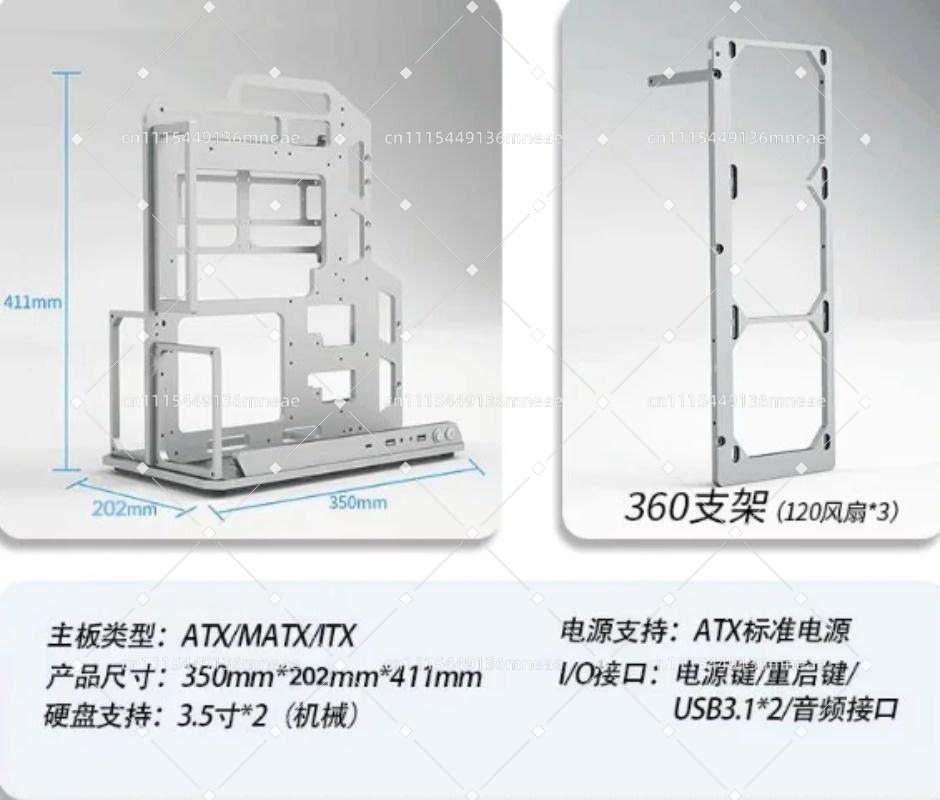 Aluminum Alloy Open Frame PC B - Pc Water Cooling recension och pris